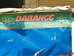Dabang (Zainabia Road, MC5), grocery