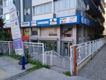 Dentist Gorkem Komur (İzmir, Konak, Mithatpaşa Cad., 1179), dental clinic