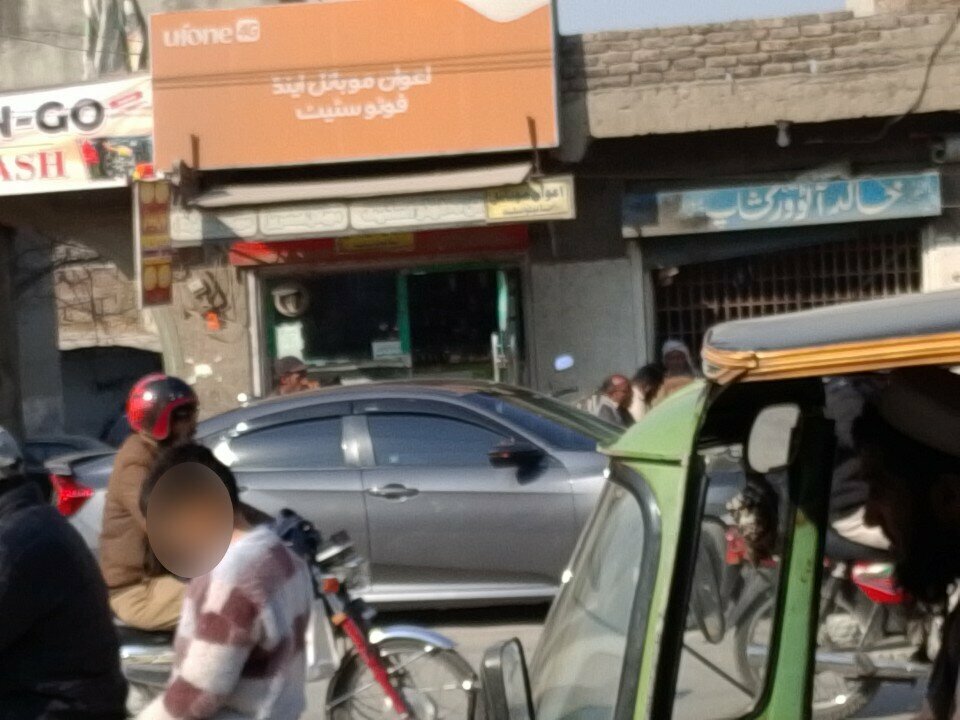 Items for mobile phones Aman mobile and photo state, Rawalpindi, photo