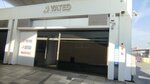 Yated (Istanbul, Pendik, Coast Boulevard, 6D), management company