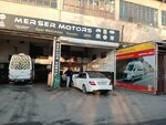 Merser Motors (Istanbul, Esenyurt, Selahaddin Eyyubi Neighborhood, 1608th Street, 16) ، ورشة لتصليح السيارات