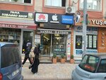 Sandal Communication Phone Coating Center/Technical Service (Istanbul, Bayrampasa, Tuna Avenue, 48B) ، تصليح الهواتف
