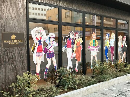 Гостиница Hotel Trend Numazu Ekimae в Нумадзу