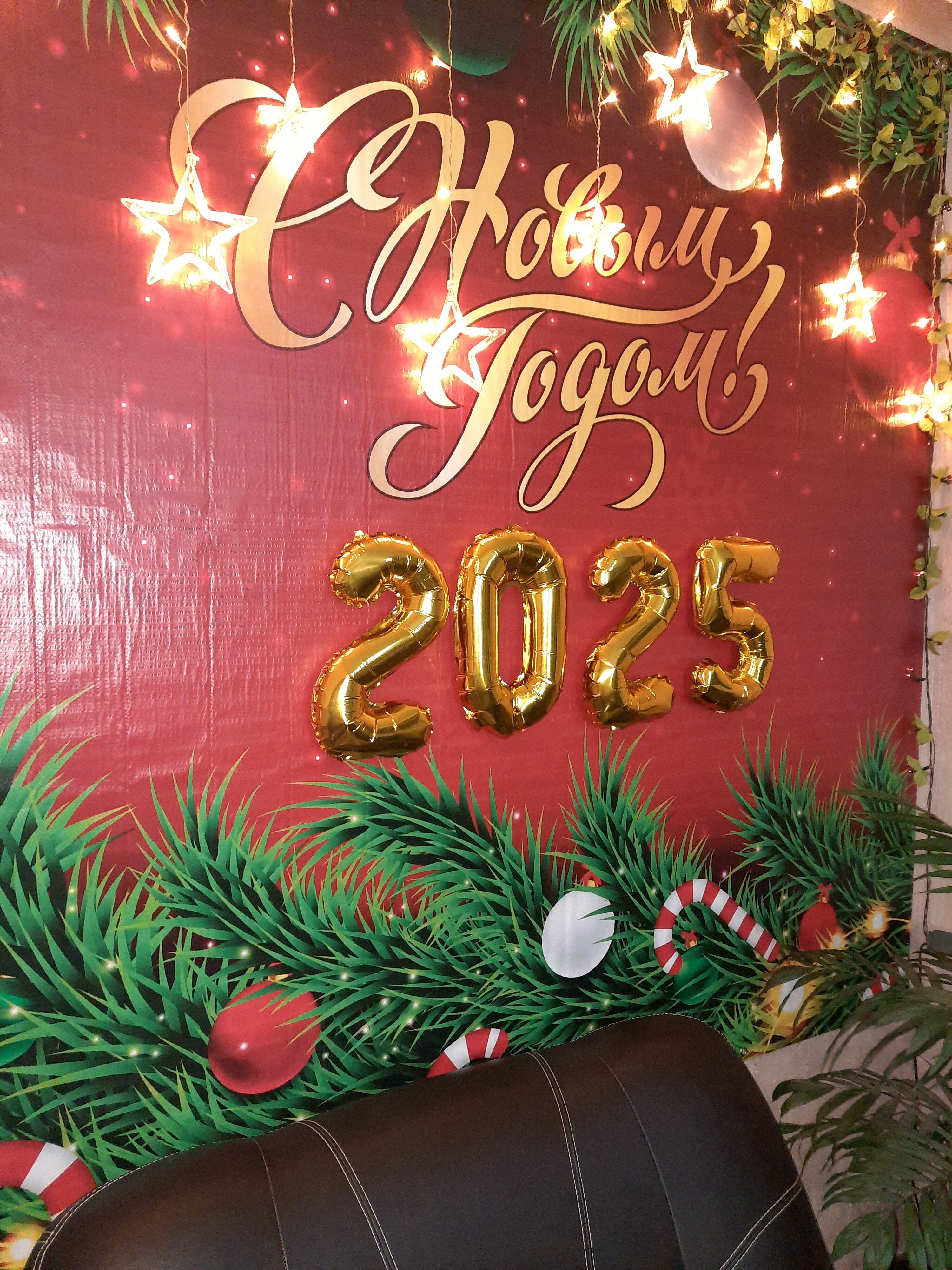 Фото Хит Парк