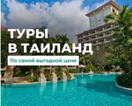 All Inclusive (Tovarischeskiy Avenue, 20/27), travel agency