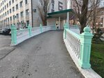 Приемное отделение (ulitsa Abdully Aliyeva, 16), departamento del hospital