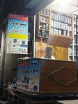New power electric store (Bilal Ganj, Ramzan Street, 232), cables and wires