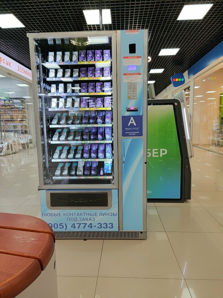 Contact lenses Линзомат, Krasnodar, photo