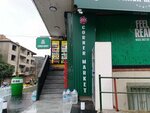Corner Market (Istanbul, Sariyer, Maden Neighborhood, Sifa Road Upper Street, 39A), grocery