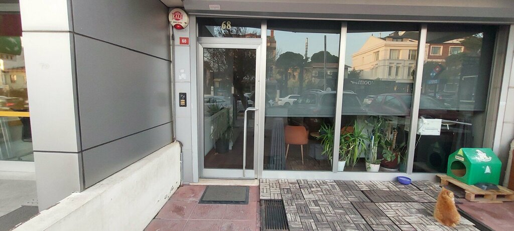استشارات الاعمال Cakmakli&Bahadir Law & Consultancy ، اسطنبول، صورة