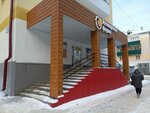 Атемарская ферма (Dachny Lane, 13), tienda de productos
