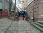 Aviakassa Alvis (Leninskiy Avenue, 14), railway and air tickets