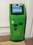 EasyPay (Azatutyan Avenue, 13/1), payment terminal