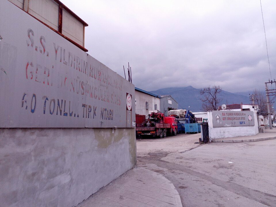 Empresa manufacturera Ss Yildirim Scrap Dealers and Recyclers Site, , foto