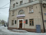Прикамье (Belinskogo Street, 79), servicio comunal