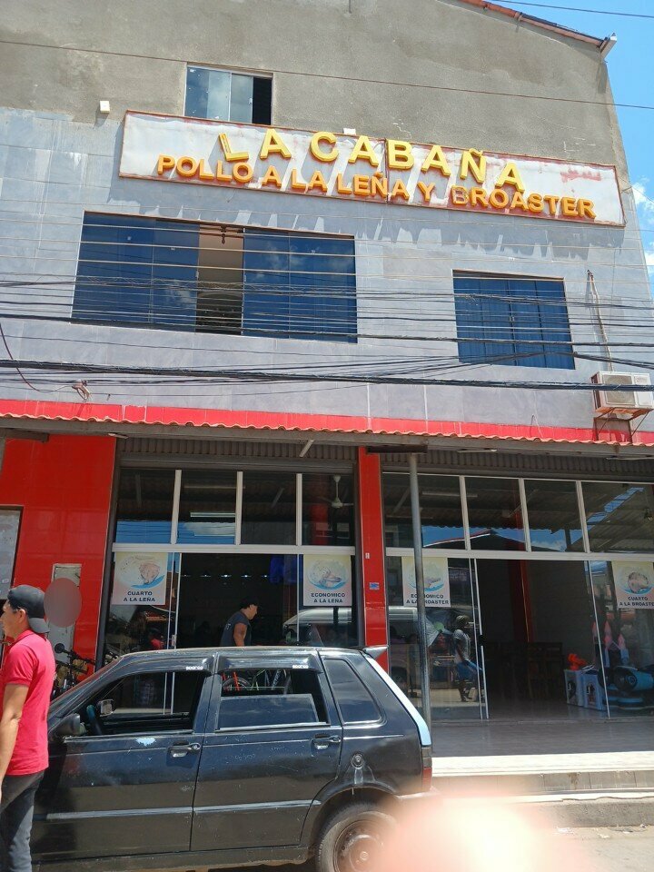 Egg and poultry meat La cabaña, Santa Cruz de la Sierra, photo