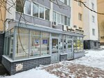 Спортивная школа олимпийского резерва по современному пятиборью и конному спорту имени И.А. Сои (Rodionova Street, 195к1), escuela deportiva