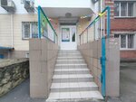 Peter Pan (Krasnyh Partizan Street, 443/2) ، نوادي الأطفال والمراهقين