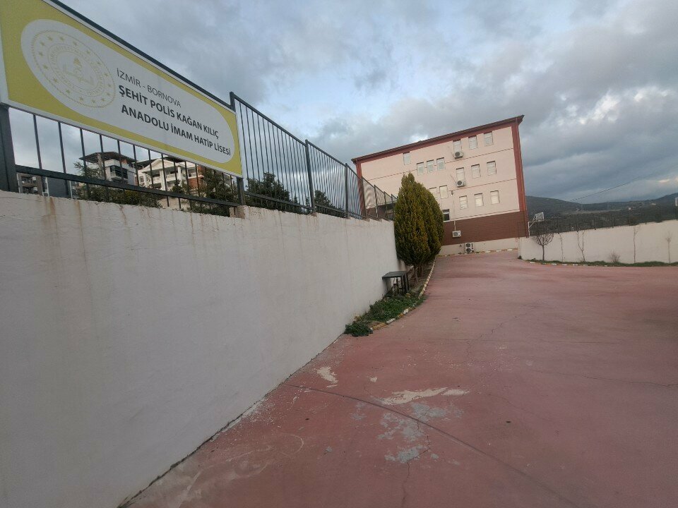 تعليم ثانوي Sehit Polis Kagan Kilic Anatolian Religious High School ، إزمير، صورة