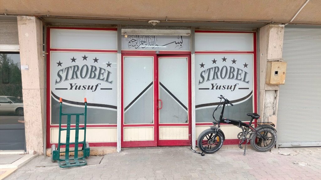 Shoe materials and accessories Strobel Yusuf, Konya, photo