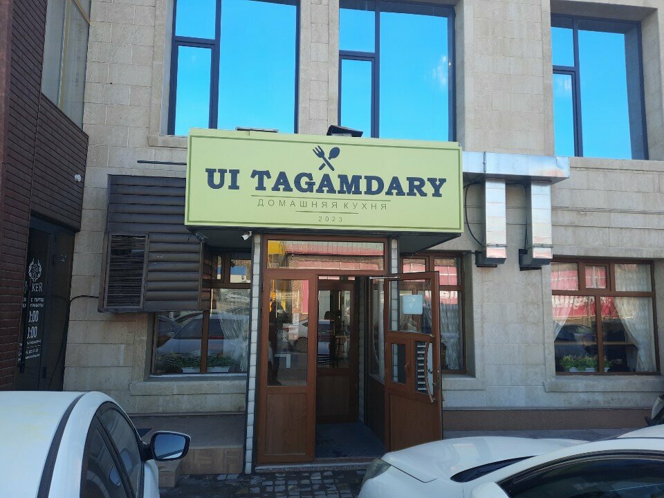 Cafe Ui Tagamdary, Chimkent, photo