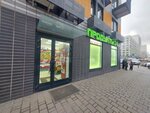Продукты 24 (Yunosti Street, 4), tienda de productos