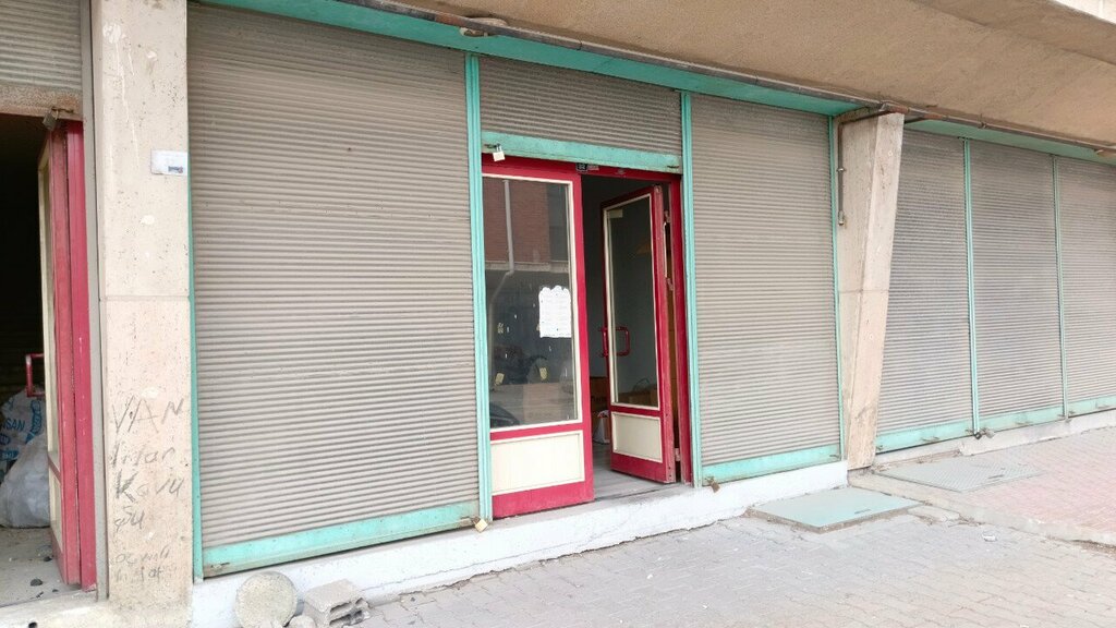 Shoe company Bayamo Shoe, Konya, photo