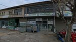 Mblife Health (Konya, Karatay, Fevziçakmak Mah., 10526. Sok., 4), pharmaceutical company