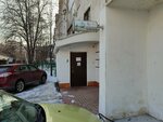 АртСтиль (Galaktionovskaya Street, 27), architectural firm