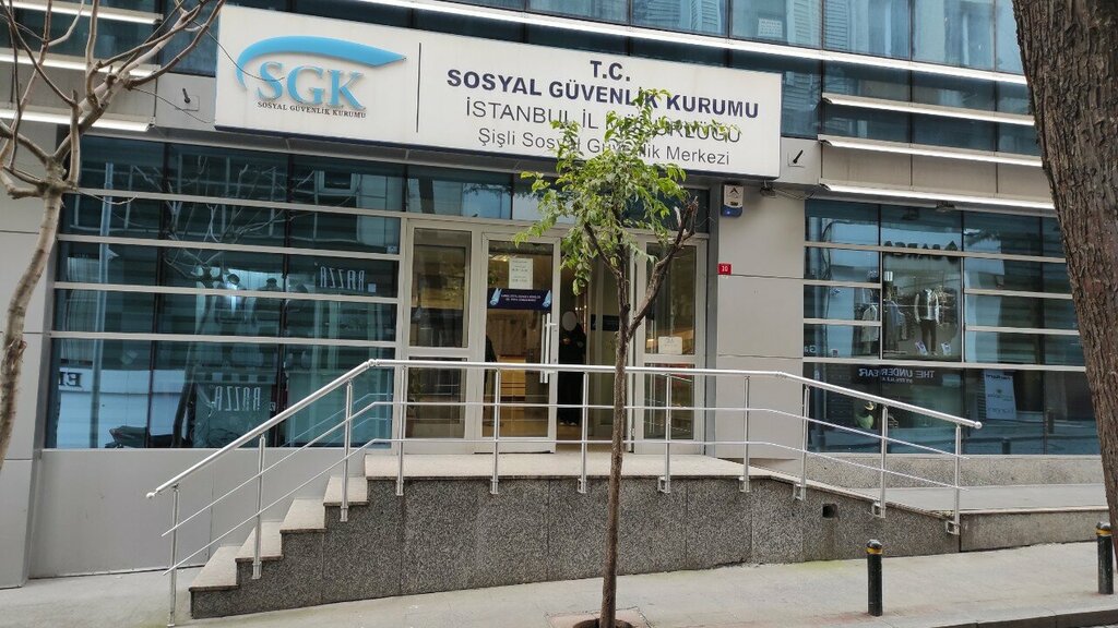 Administration Şişli Social Security Center, Istanbul, photo