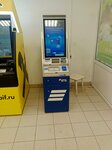 Vtb Bank (Klyuchevaya Street, 14), atm