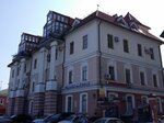 Умный ХОД (Nikolay Ershov Street, 18), legal services