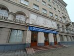 Уполномоченный по правам ребёнка в Воронежской области (Revolution Avenue, 33), ministerios, departamentos, servicios públicos