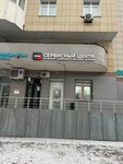 Mobirep.ru (Yablochkova Street, 16), reparación de teléfonos