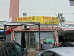 Tecerler Auto Upholstery (Istanbul, Kartal, Inonu Avenue, 164/1D) ، استوديو السيارات