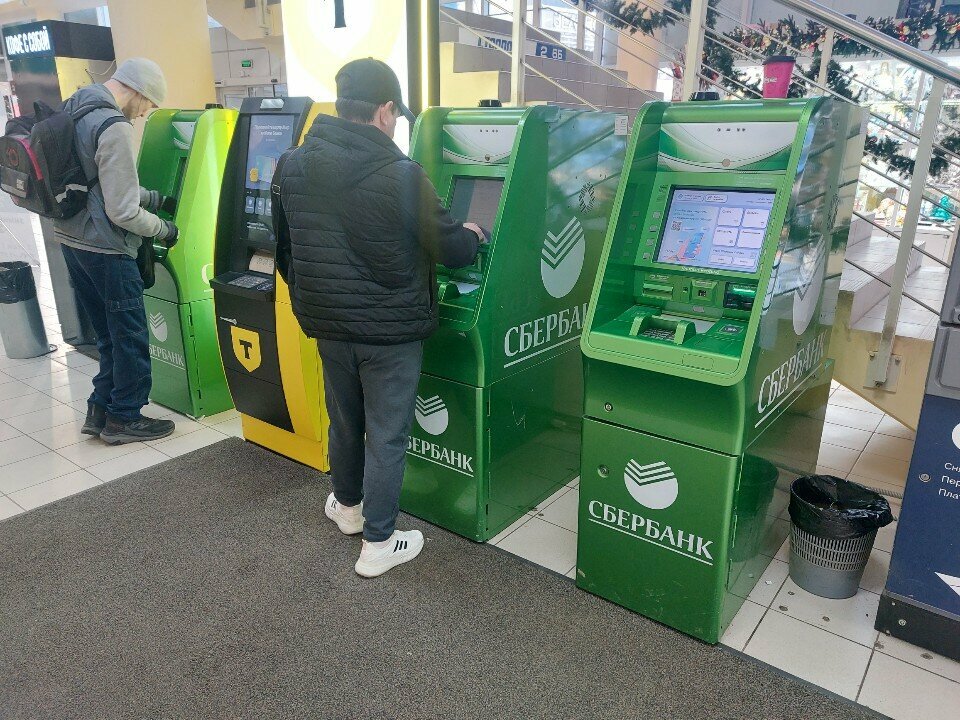 ATM Sberbank Rossii, bankomat, Zelenograd, photo