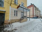 Вишня (Kirova Street, 151), salón de belleza