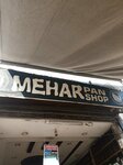 Mehar Pan Shop (Allama Iqbal Town, Stalag Block, Fazal-e-Haq Road, 825), clothing store
