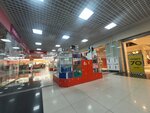 Парикмахер (Oktyabrya Avenue, 36), beauty salon equipment