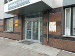Dv Region (Pogranichnaya Street, 15В), advertising agency