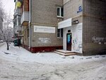 Svetlana Firsova Beauty Studio (Stalevarov Street, 46), hairdresser