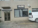 Dmn (Istanbul, Esenyurt, Akcaburgaz Neighborhood, 3085th Street, 5), shoe company