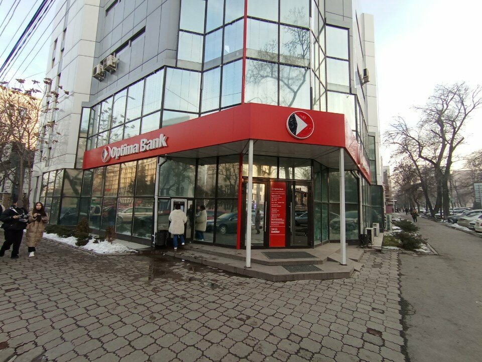 Bank Optima Bank, Bishkek, photo