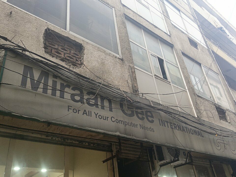 Computer store Miraa Gee International, Rawalpindi, photo