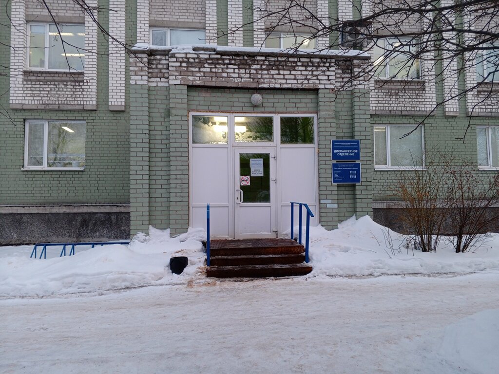 مستوصف Arkhangelsk Clinical Tuberculosis Dispensary ، ، صورة