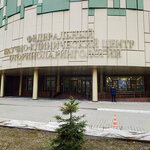 Центр сомнологии ФГБУ Нмицо ФМБА России (Volokolamskoye Highway, 30к2) ، مركز طبي، عيادة