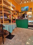 С Гор Кавказа (Bazhova Street, 8), tienda de productos