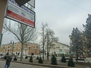 Фото 8 автошколы «Всероссийское общество автомобилистов»