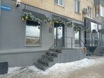 Jack (prospekt Dzerzhinskogo, 48), coffee shop