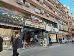 Melek Passage & Business Inn (Izmir, Karsiyaka, Donanmaci Neighborhood, 1721st Street, 4D), business center